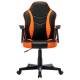 Кресло компьютерное  "Shark GM-203", экокожа, черное/оранжевое, 532513. Фото товара с разных ракурсов.