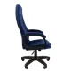 Кресло CHAIRMAN ДОМ 951 Россия ткань Т синий. Фото товара с разных ракурсов.