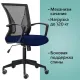 Кресло  "Wings MG-309", пластик черный, сетка, черное/синее, 532013. Фото товара с разных ракурсов.
