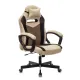Кресло игровое геймерское Бюрократ VIKING 6 KNIGHT BR FABRIC коричневый крестовина металл главное фото в маленьком размере